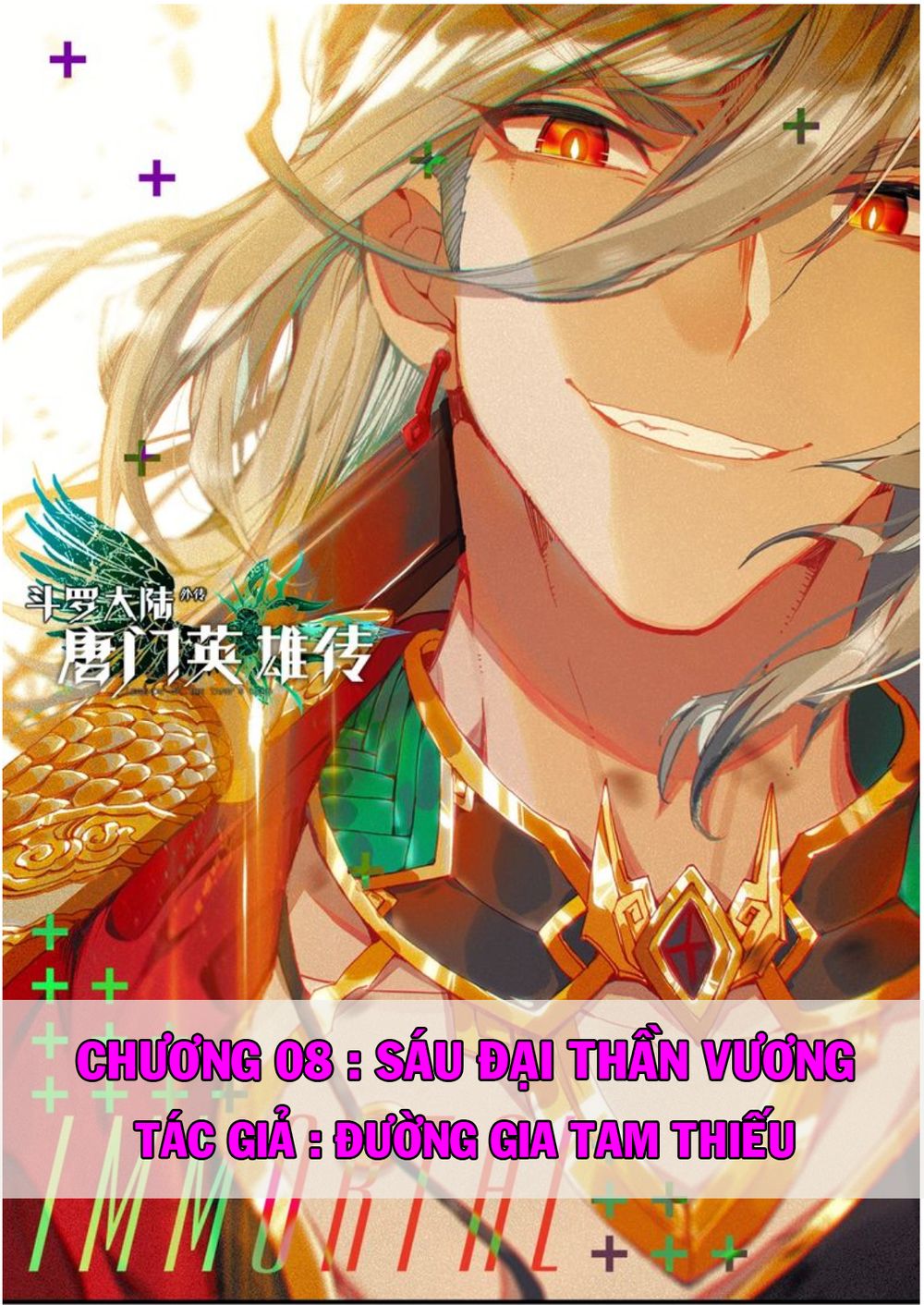 Đấu La Đại Lục Ngoại Truyện: Đường Môn Anh Hùng Chapter 8 - 1
