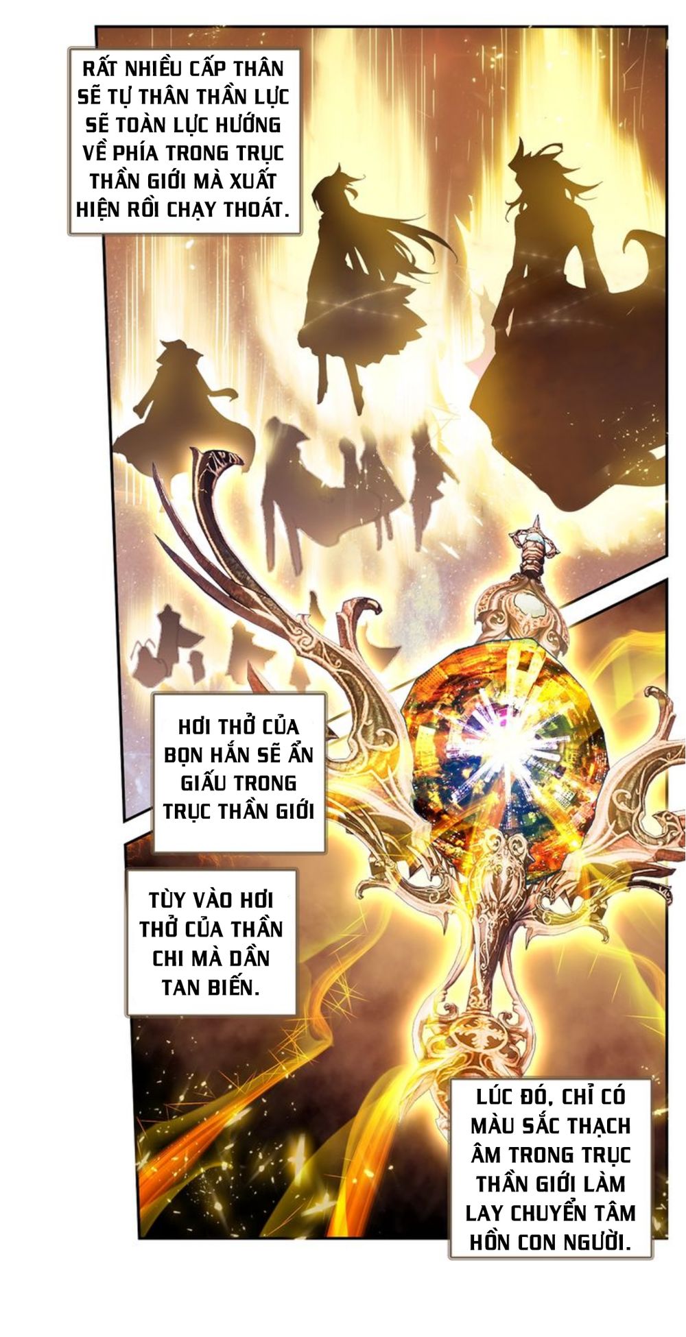 Đấu La Đại Lục Ngoại Truyện: Đường Môn Anh Hùng Chapter 8 - 12