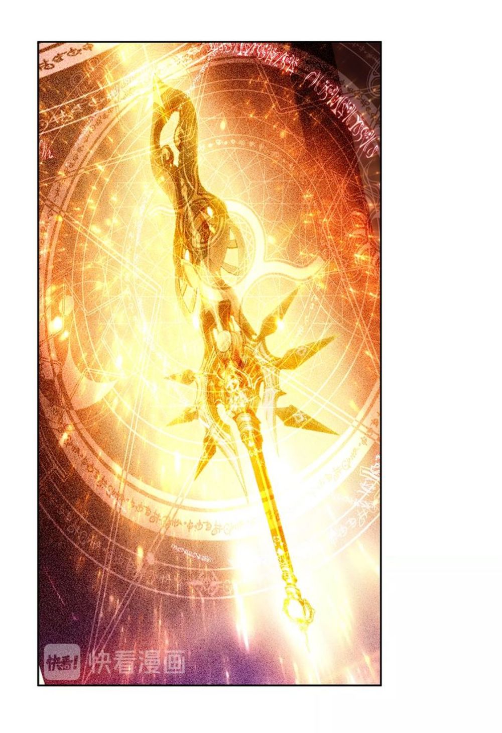 Đấu La Đại Lục Ngoại Truyện: Đường Môn Anh Hùng Chapter 8 - 20