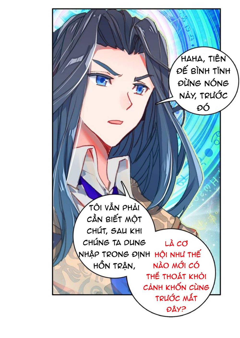 Đấu La Đại Lục Ngoại Truyện: Đường Môn Anh Hùng Chapter 9 - 19