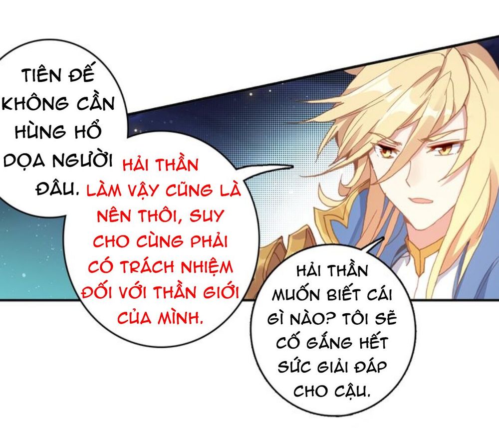 Đấu La Đại Lục Ngoại Truyện: Đường Môn Anh Hùng Chapter 9 - 22