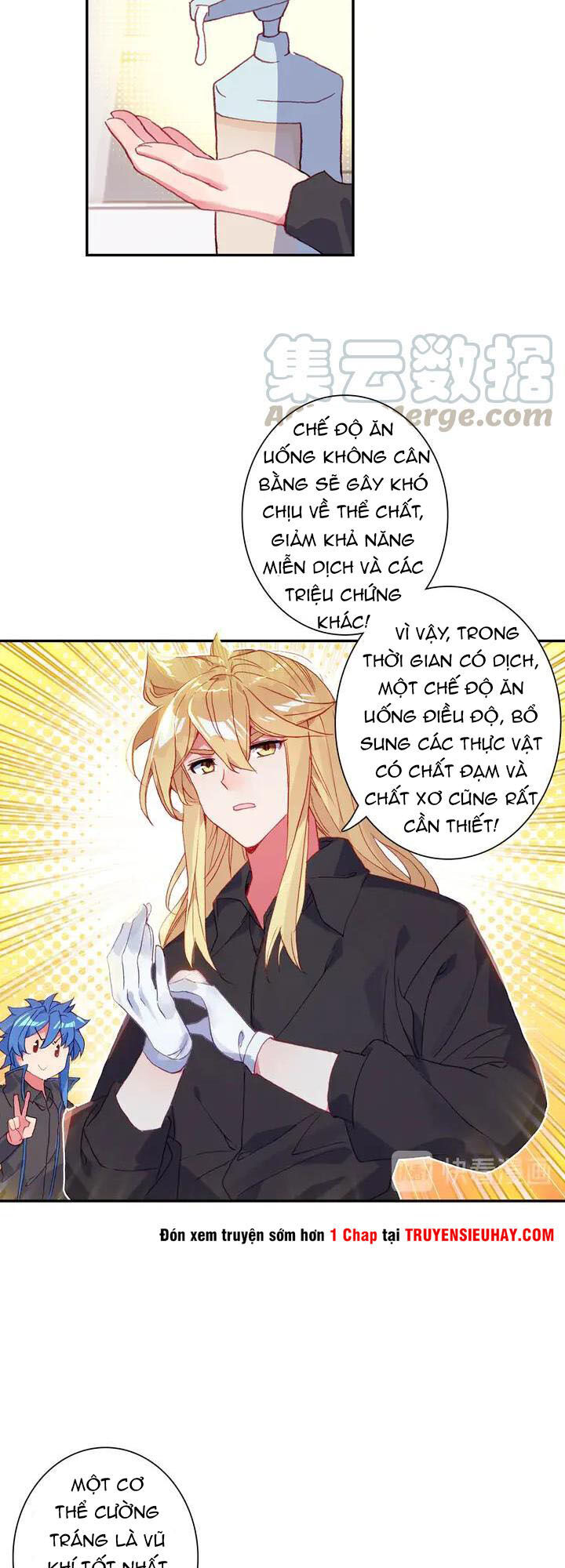 Đấu La Đại Lục Ngoại Truyện: Đường Môn Anh Hùng Chapter 79 - 14