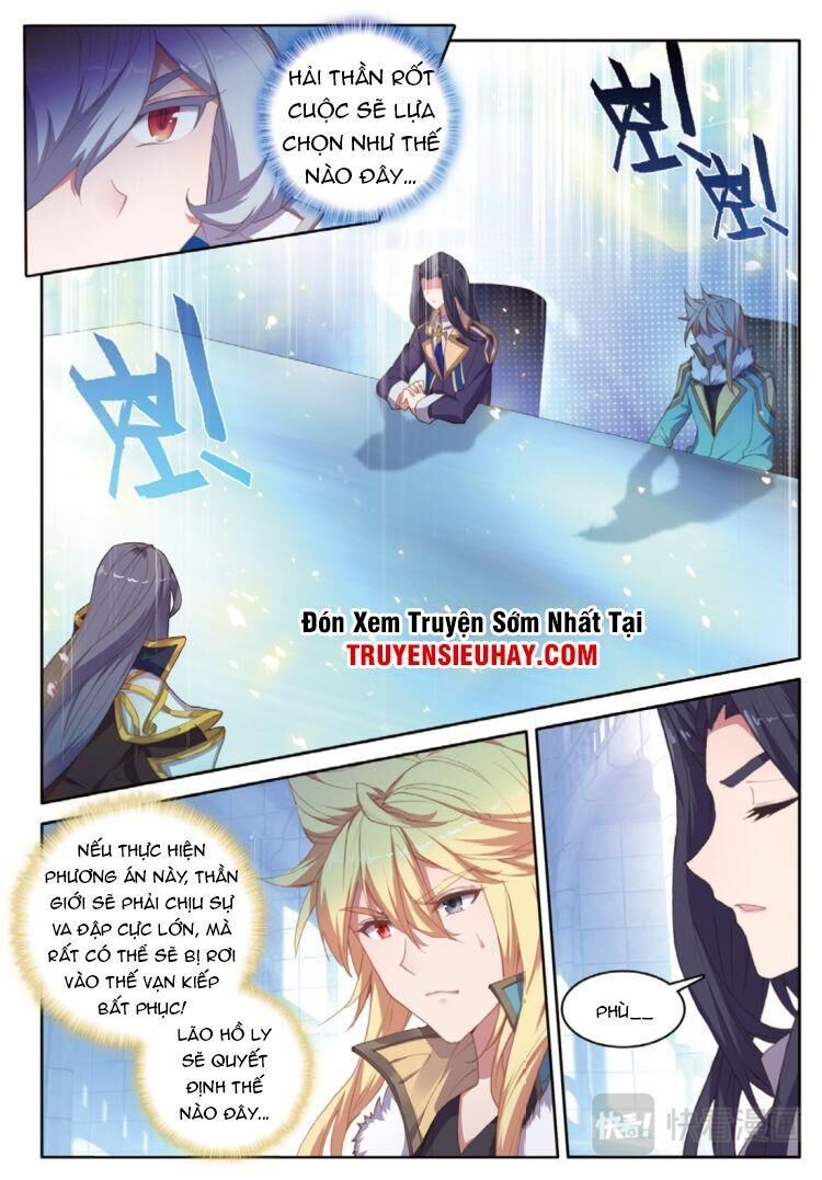 Đấu La Đại Lục Ngoại Truyện: Đường Môn Anh Hùng Chapter 82 - 2