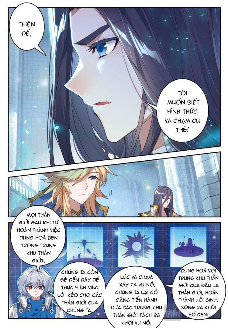 Đấu La Đại Lục Ngoại Truyện: Đường Môn Anh Hùng Chapter 82 - 3