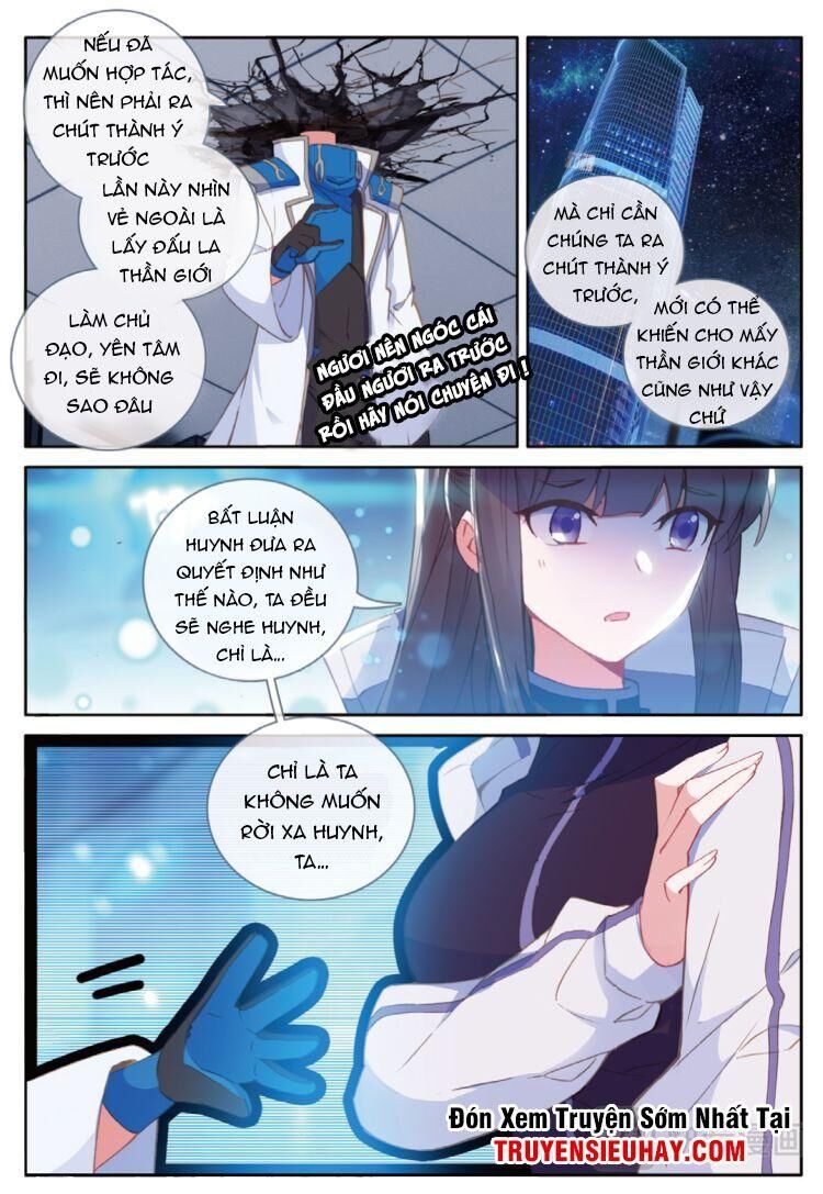 Đấu La Đại Lục Ngoại Truyện: Đường Môn Anh Hùng Chapter 82 - 6