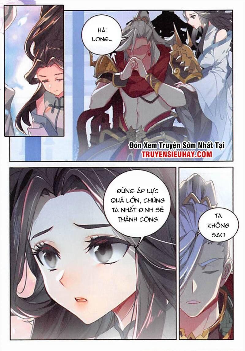 Đấu La Đại Lục Ngoại Truyện: Đường Môn Anh Hùng Chapter 85 - 2