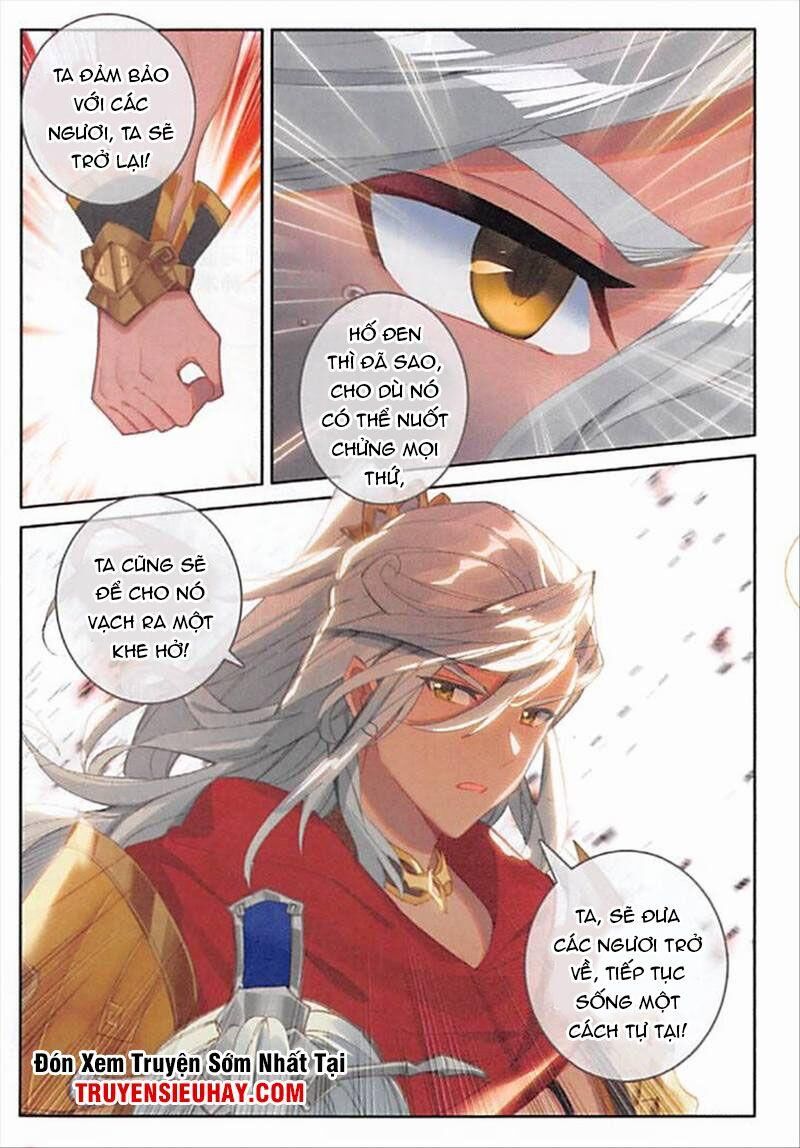 Đấu La Đại Lục Ngoại Truyện: Đường Môn Anh Hùng Chapter 85 - 11