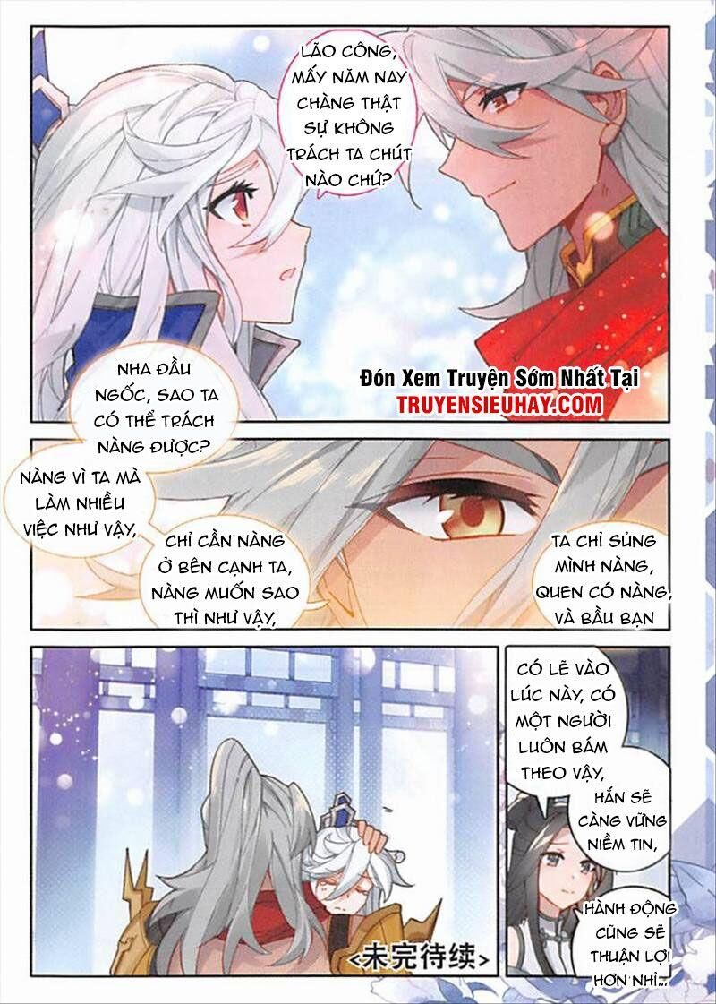 Đấu La Đại Lục Ngoại Truyện: Đường Môn Anh Hùng Chapter 85 - 12