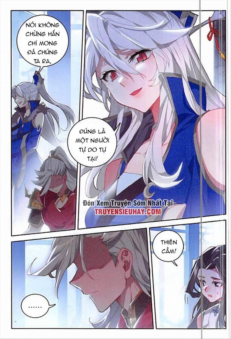 Đấu La Đại Lục Ngoại Truyện: Đường Môn Anh Hùng Chapter 85 - 3