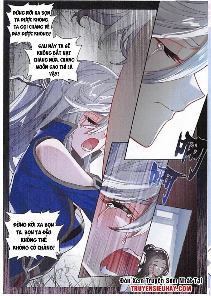 Đấu La Đại Lục Ngoại Truyện: Đường Môn Anh Hùng Chapter 85 - 6