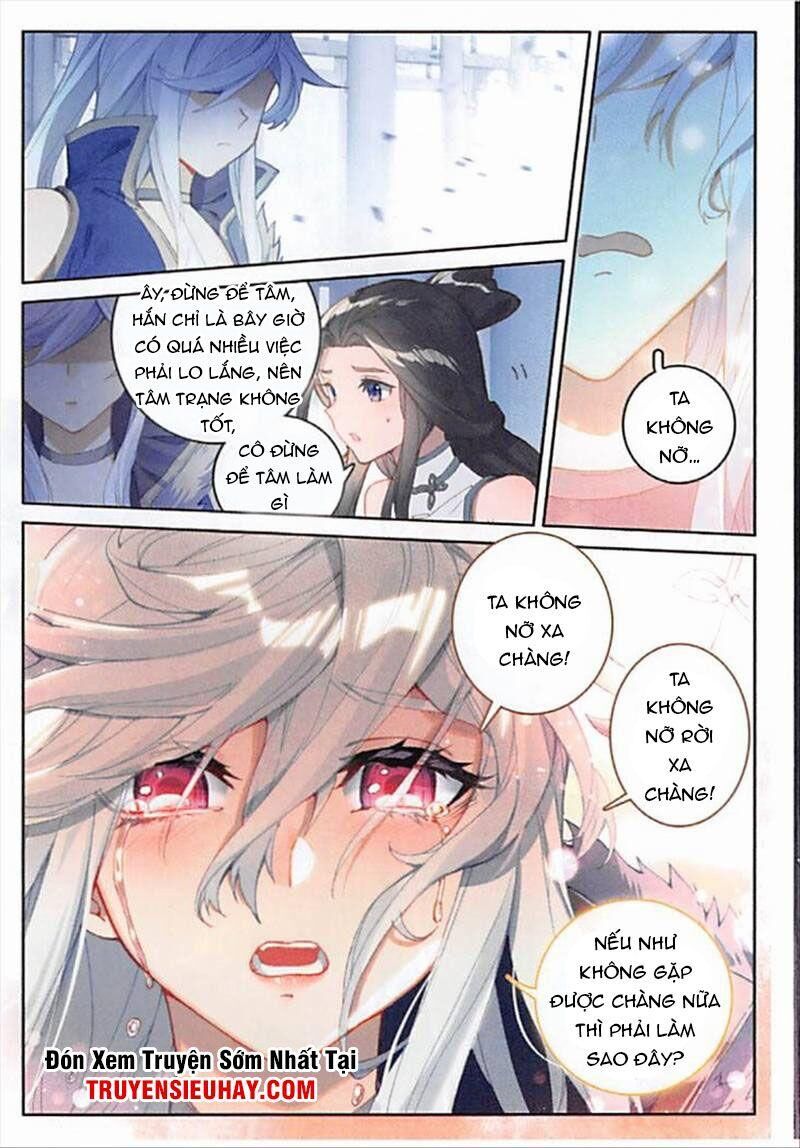 Đấu La Đại Lục Ngoại Truyện: Đường Môn Anh Hùng Chapter 85 - 9