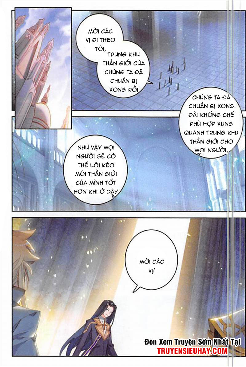 Đấu La Đại Lục Ngoại Truyện: Đường Môn Anh Hùng Chapter 88 - 2