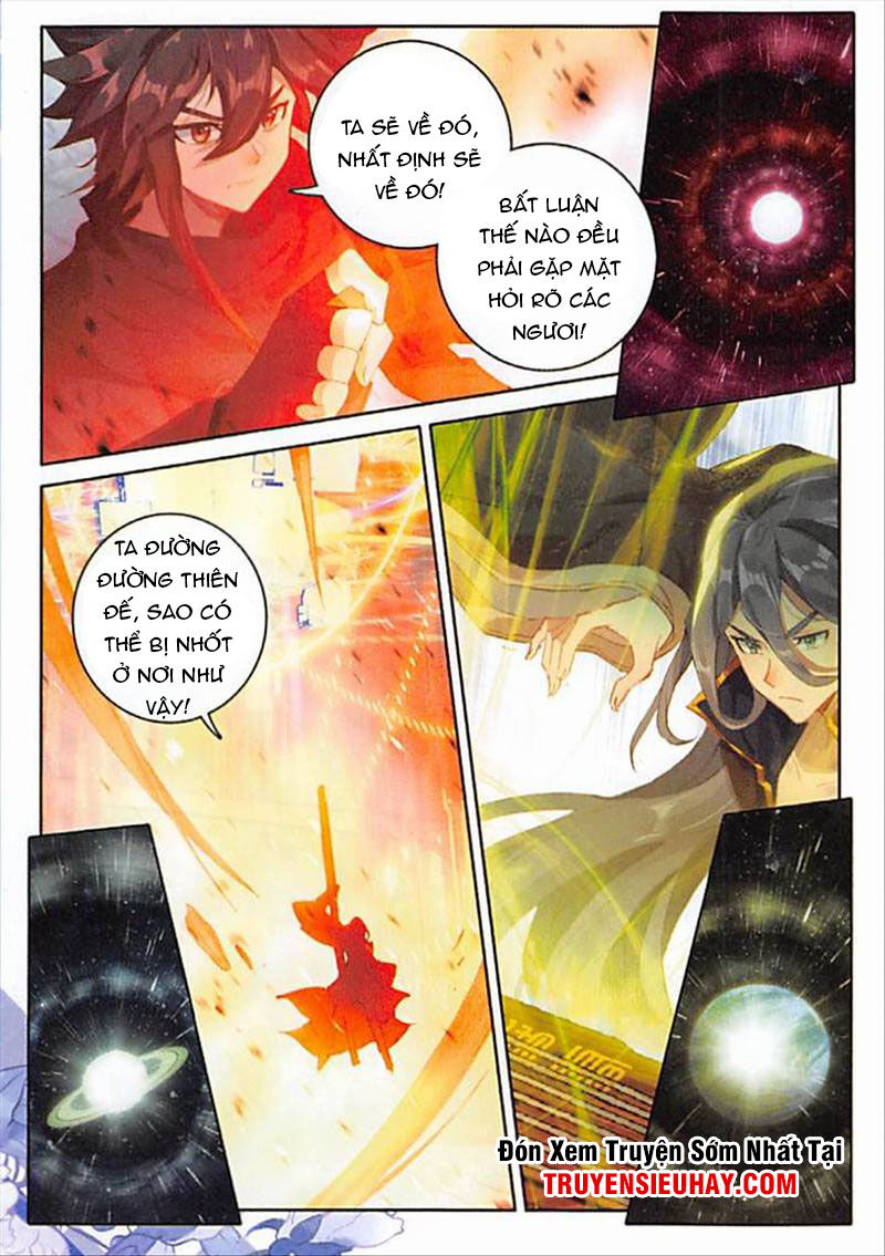 Đấu La Đại Lục Ngoại Truyện: Đường Môn Anh Hùng Chapter 88 - 11