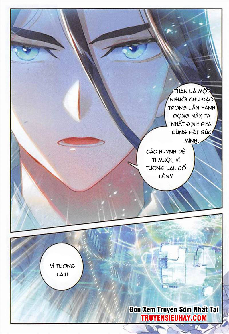 Đấu La Đại Lục Ngoại Truyện: Đường Môn Anh Hùng Chapter 88 - 8