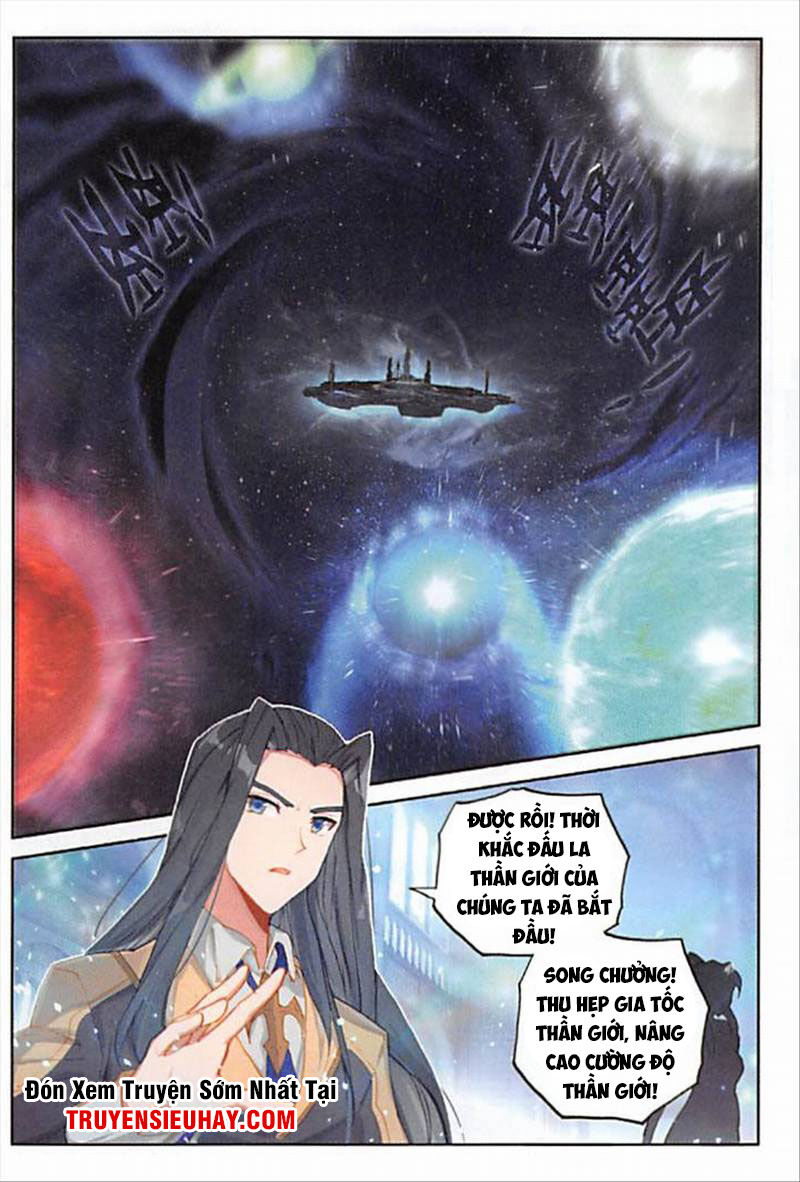 Đấu La Đại Lục Ngoại Truyện: Đường Môn Anh Hùng Chapter 89 - 2