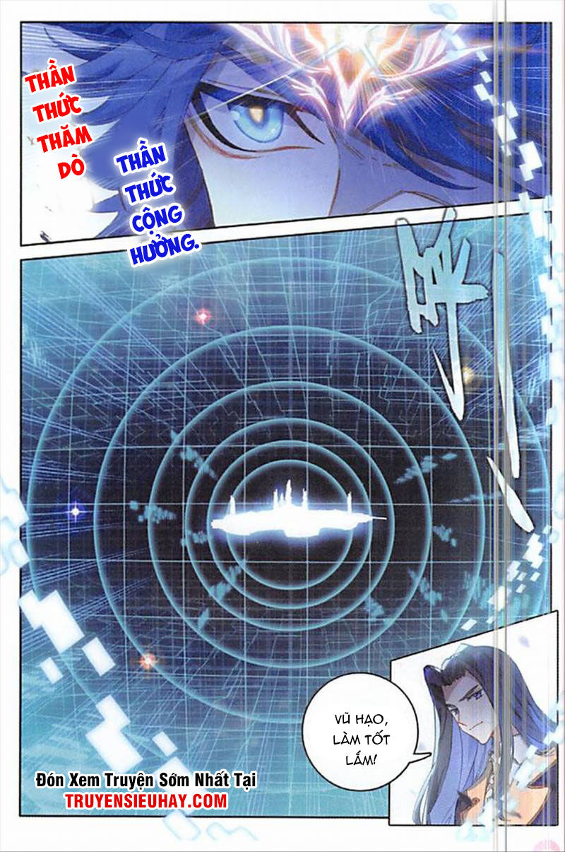 Đấu La Đại Lục Ngoại Truyện: Đường Môn Anh Hùng Chapter 90 - 4