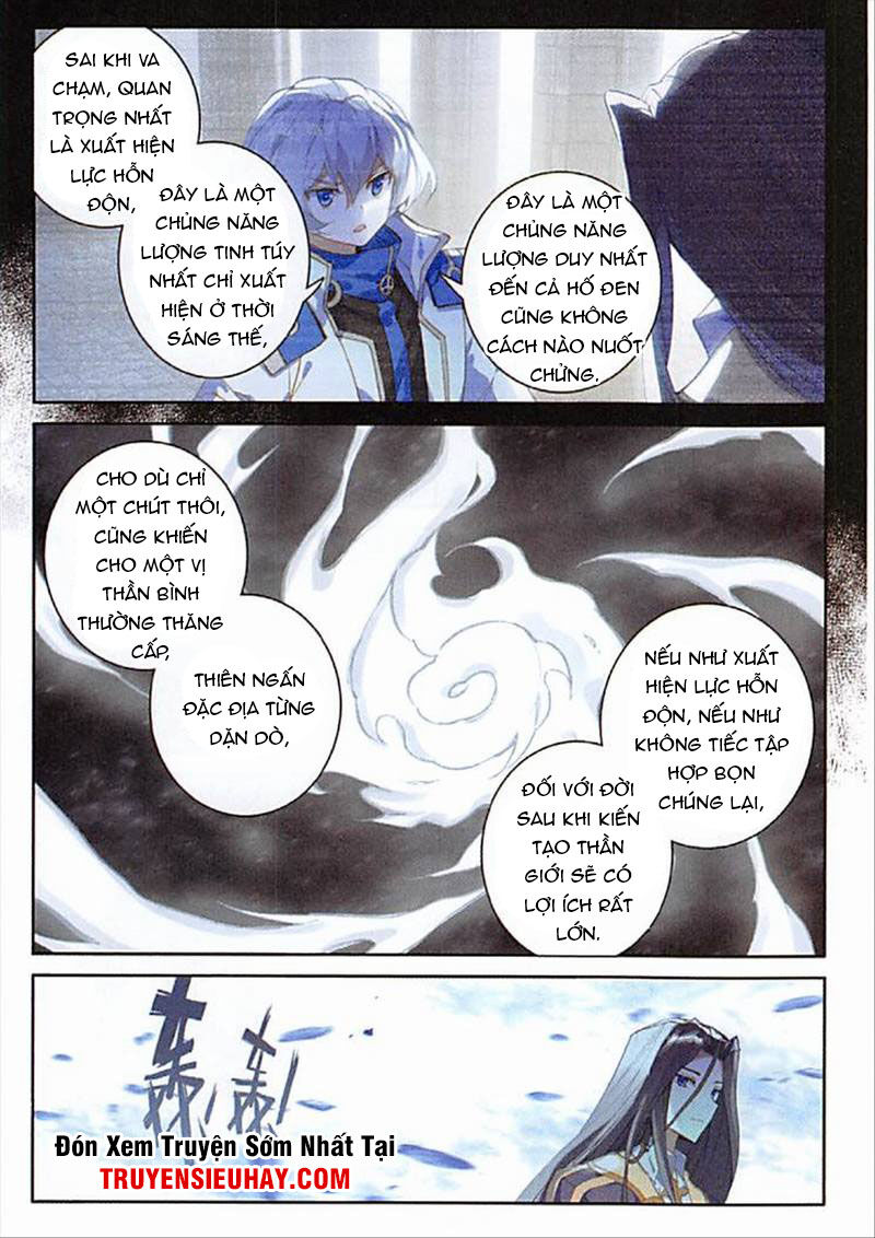 Đấu La Đại Lục Ngoại Truyện: Đường Môn Anh Hùng Chapter 90 - 9