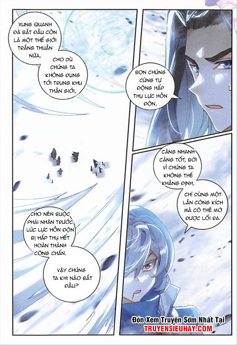 Đấu La Đại Lục Ngoại Truyện: Đường Môn Anh Hùng Chapter 91 - 11