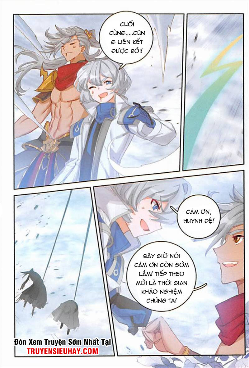 Đấu La Đại Lục Ngoại Truyện: Đường Môn Anh Hùng Chapter 91 - 5