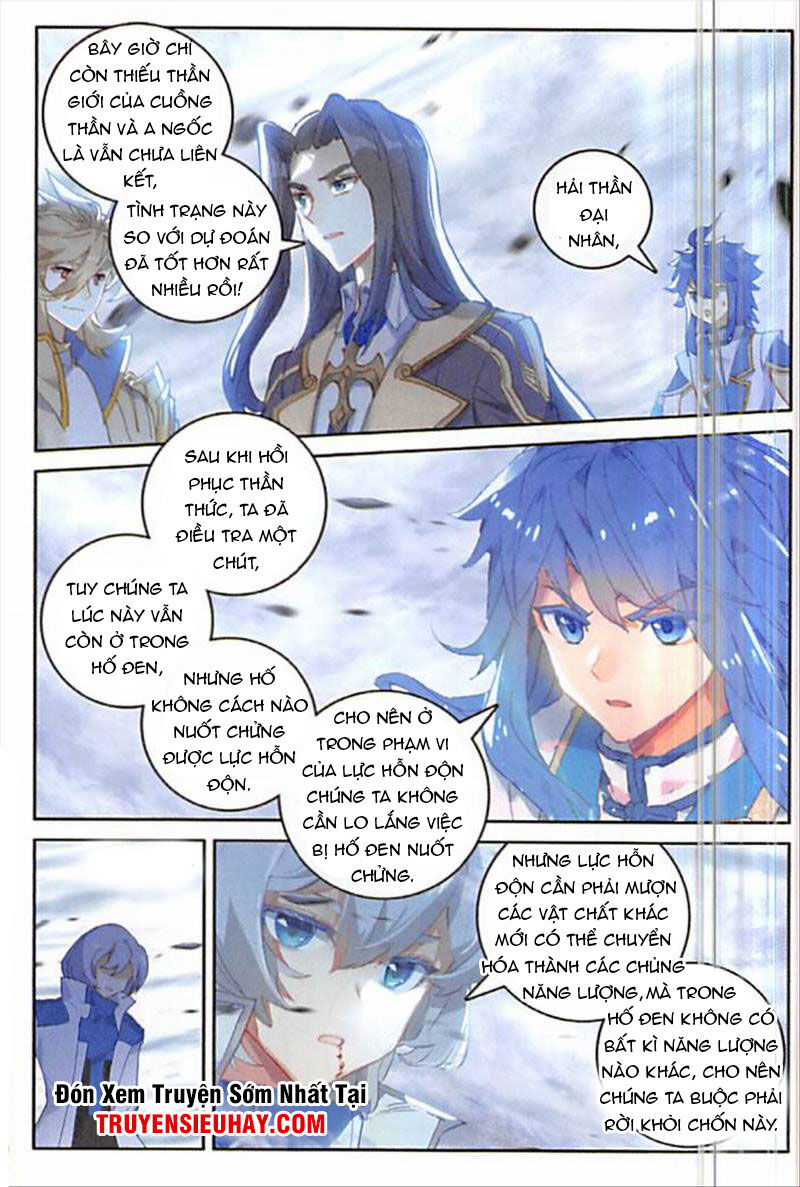 Đấu La Đại Lục Ngoại Truyện: Đường Môn Anh Hùng Chapter 91 - 7