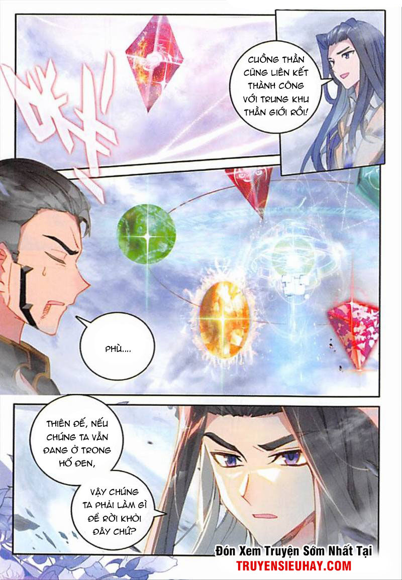 Đấu La Đại Lục Ngoại Truyện: Đường Môn Anh Hùng Chapter 91 - 8