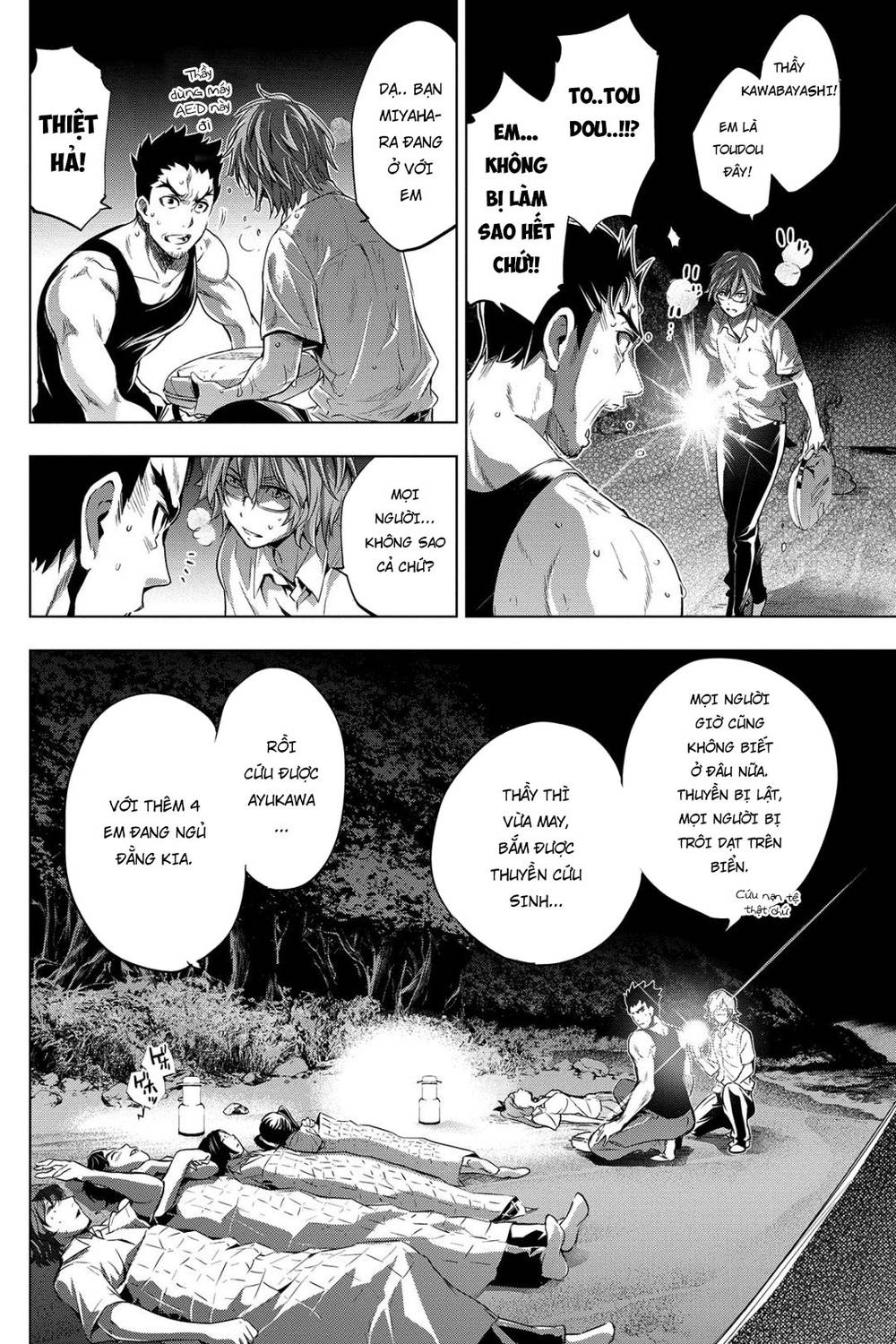 Đảo Chết Chóc Chapter 2 - 14