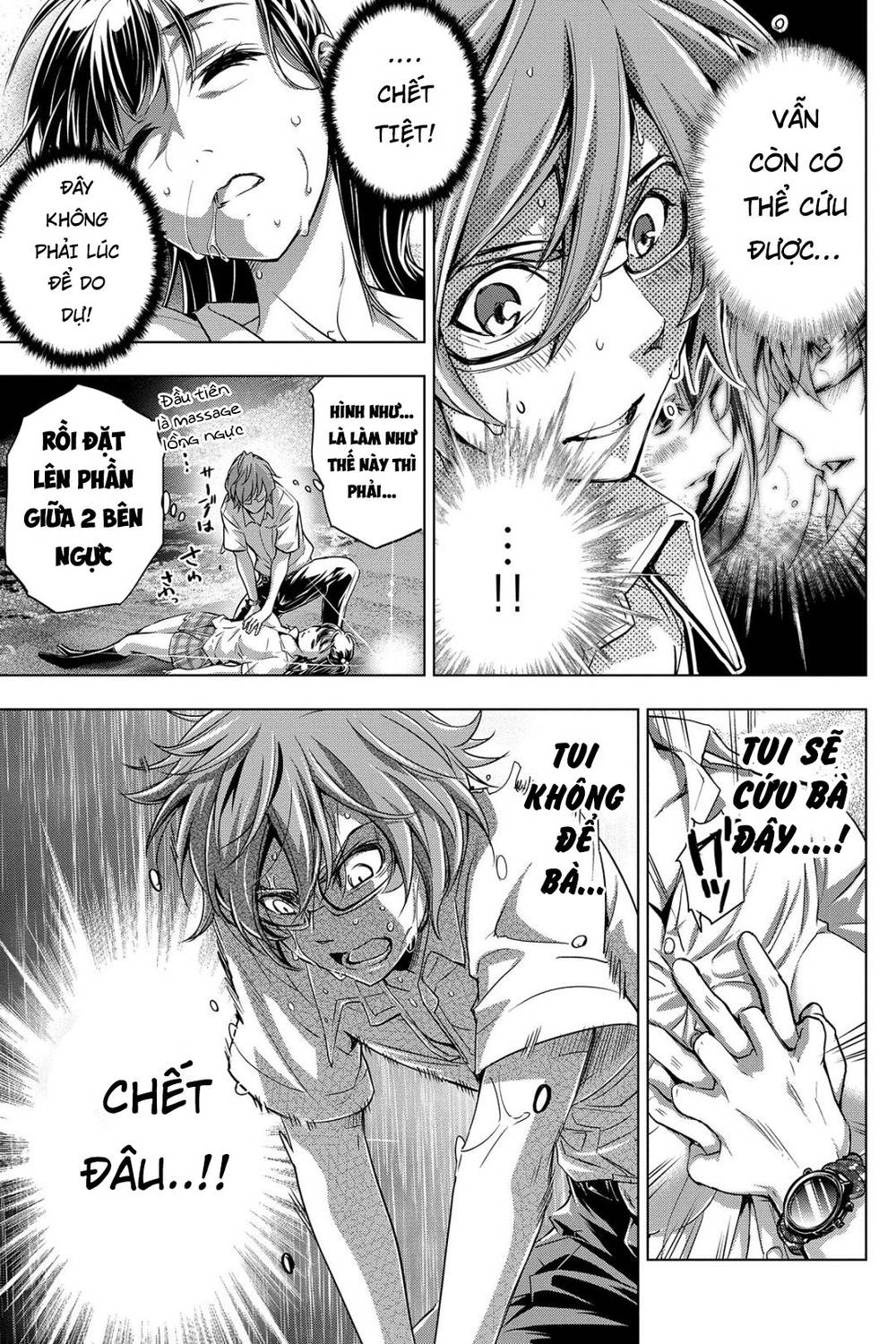 Đảo Chết Chóc Chapter 2 - 5