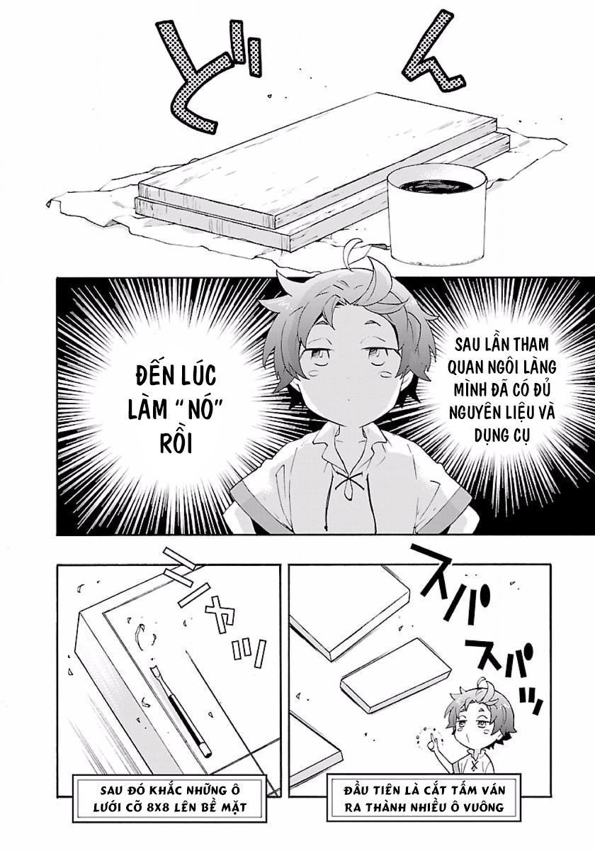 Tensei Shite Inaka De Slowlife Wo Okuritai Chapter 7 - 3