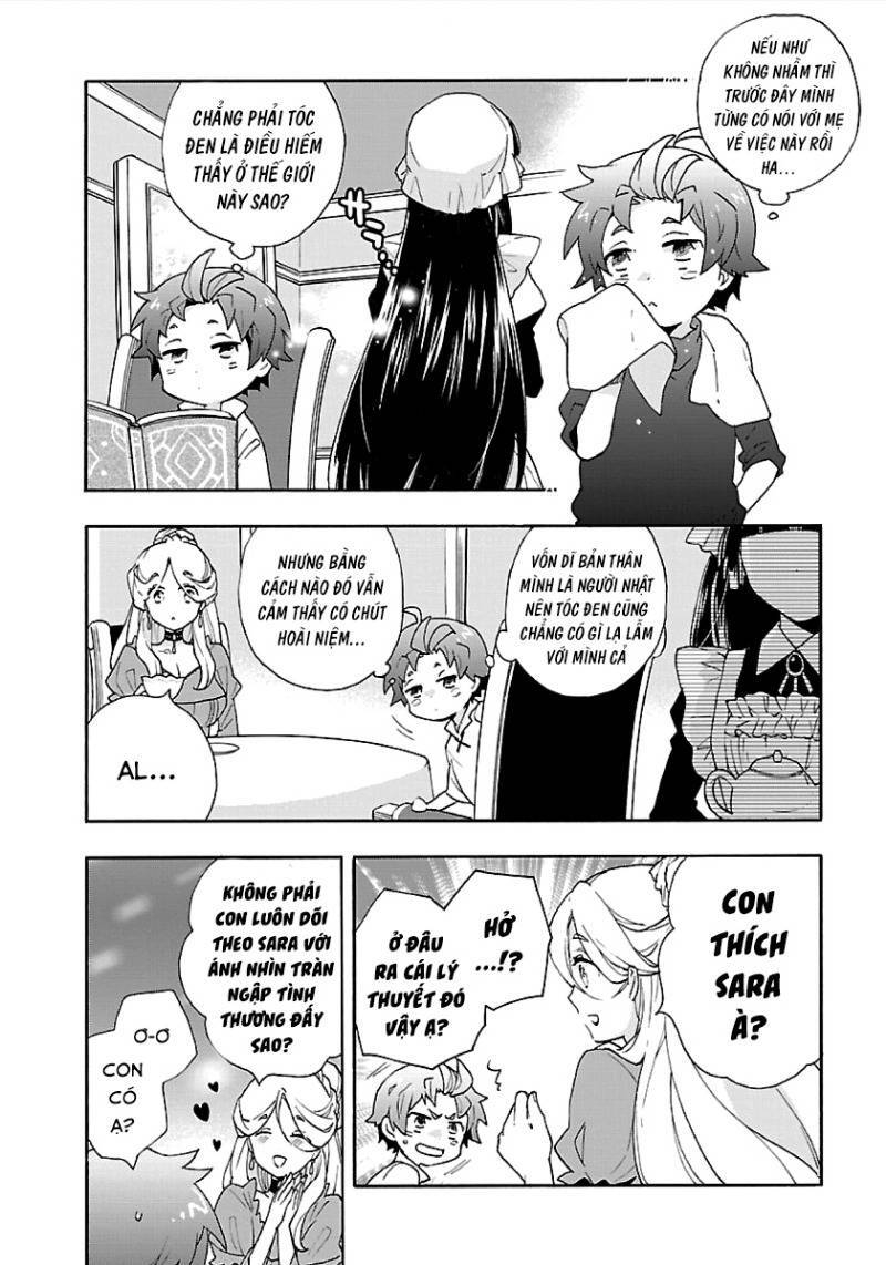 Tensei Shite Inaka De Slowlife Wo Okuritai Chapter 18 - 5