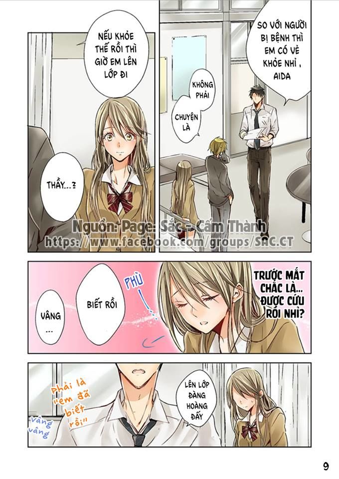 25-Sai No Joshikousei Chapter 1 - 12