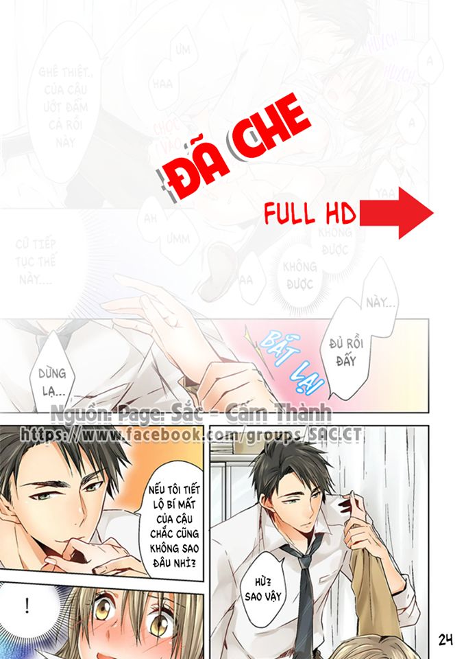 25-Sai No Joshikousei Chapter 1 - 27