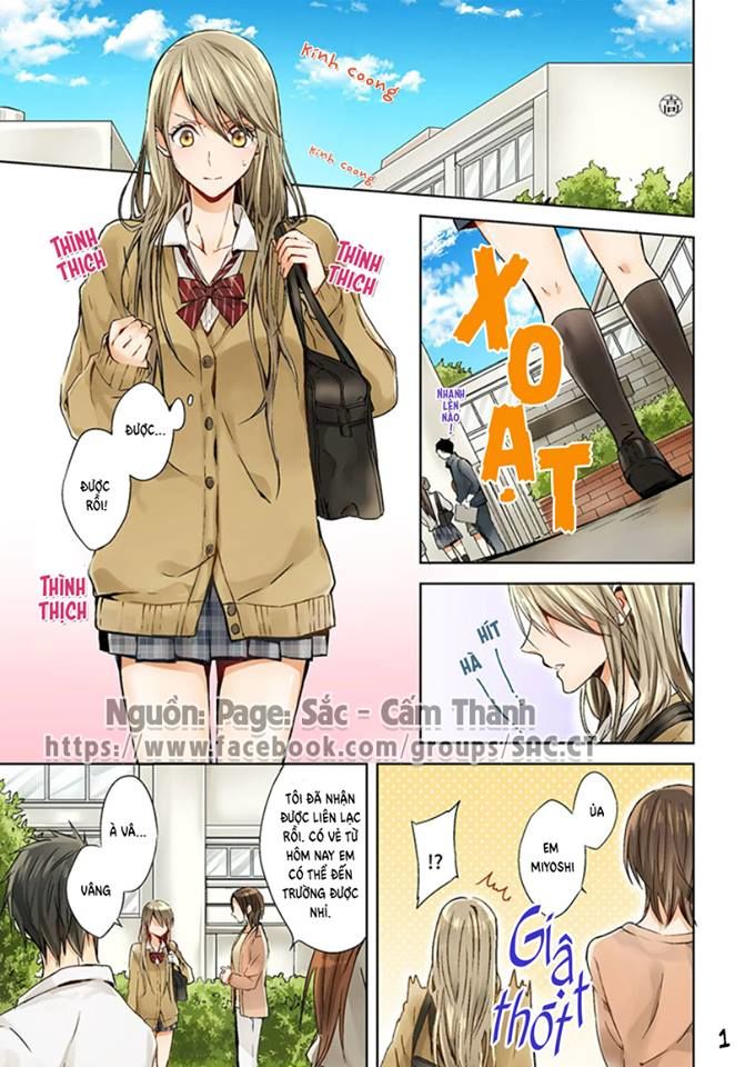 25-Sai No Joshikousei Chapter 1 - 4