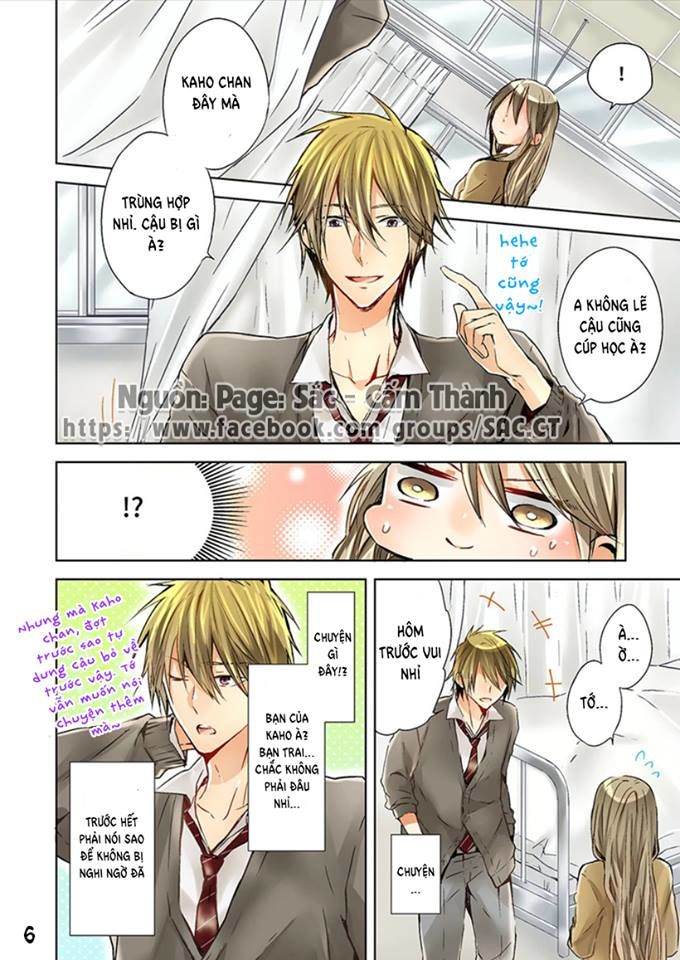 25-Sai No Joshikousei Chapter 1 - 9