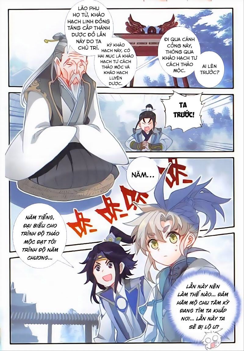 Nhất Niệm Vĩnh Hằng Chapter 30 - 19