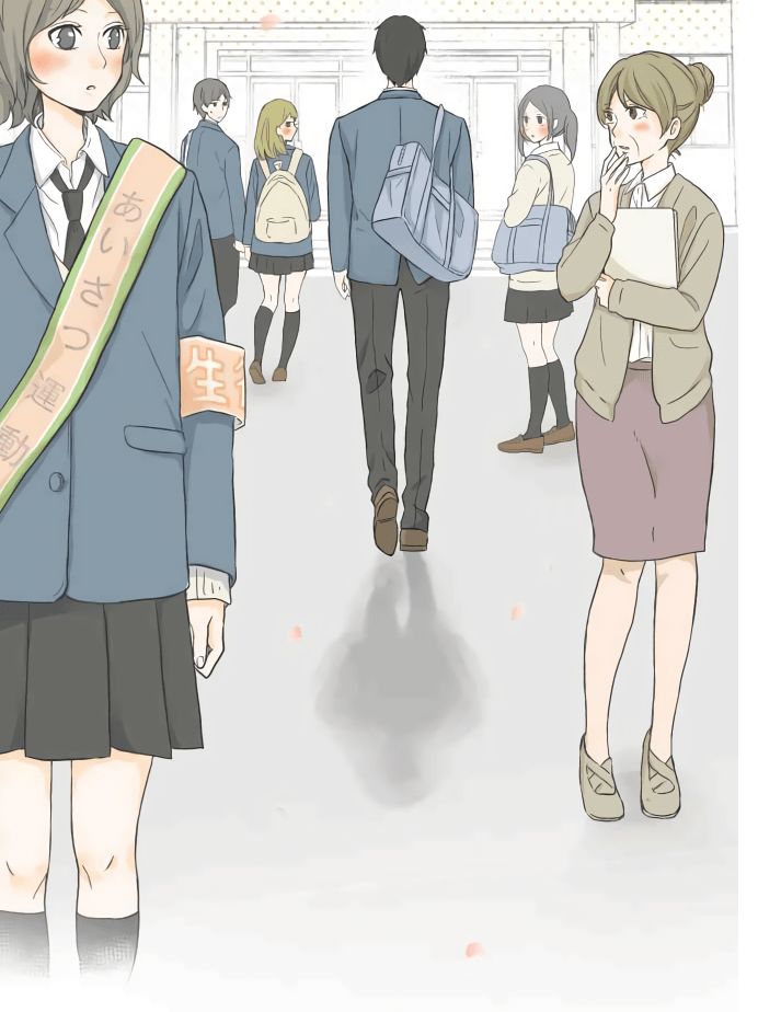 Chiguhagu Koi Moyou Chapter 1.1 - 3