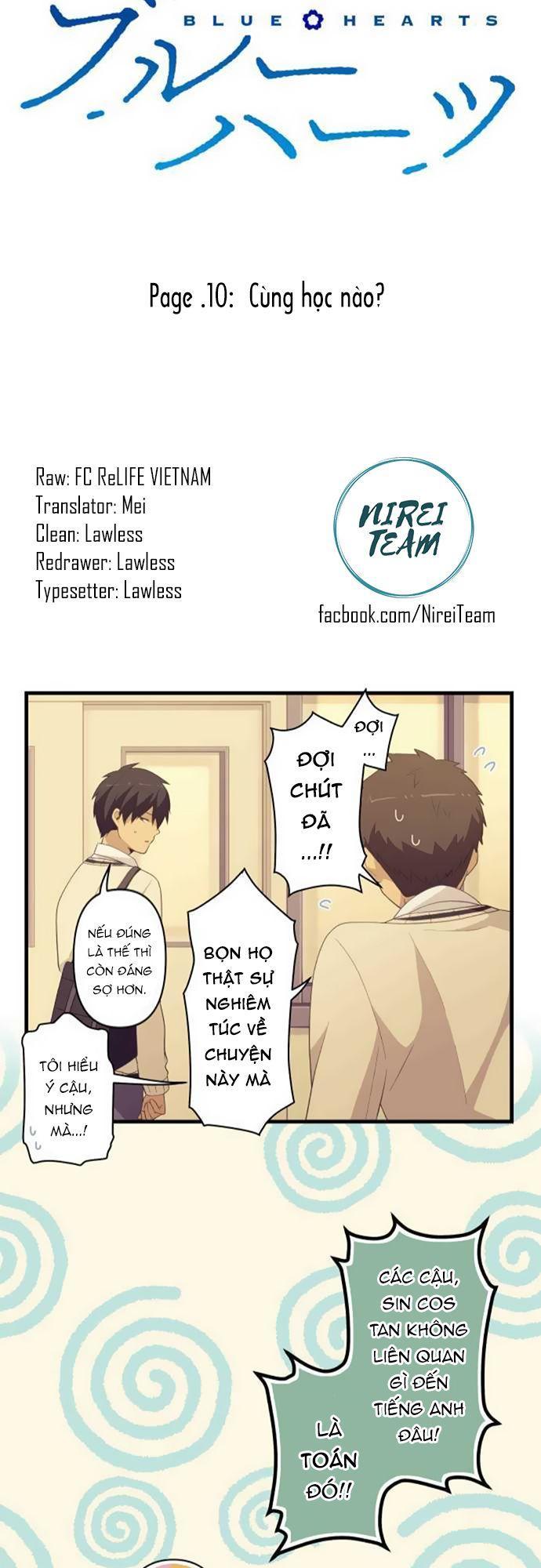 Blue Hearts Chapter 10 - 7