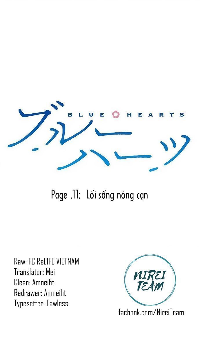 Blue Hearts Chapter 11 - 2