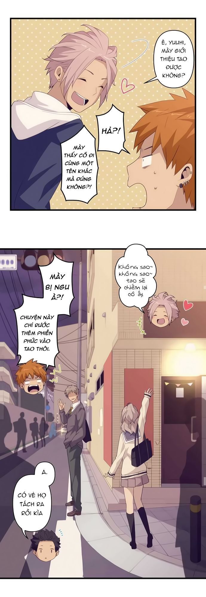 Blue Hearts Chapter 11 - 14