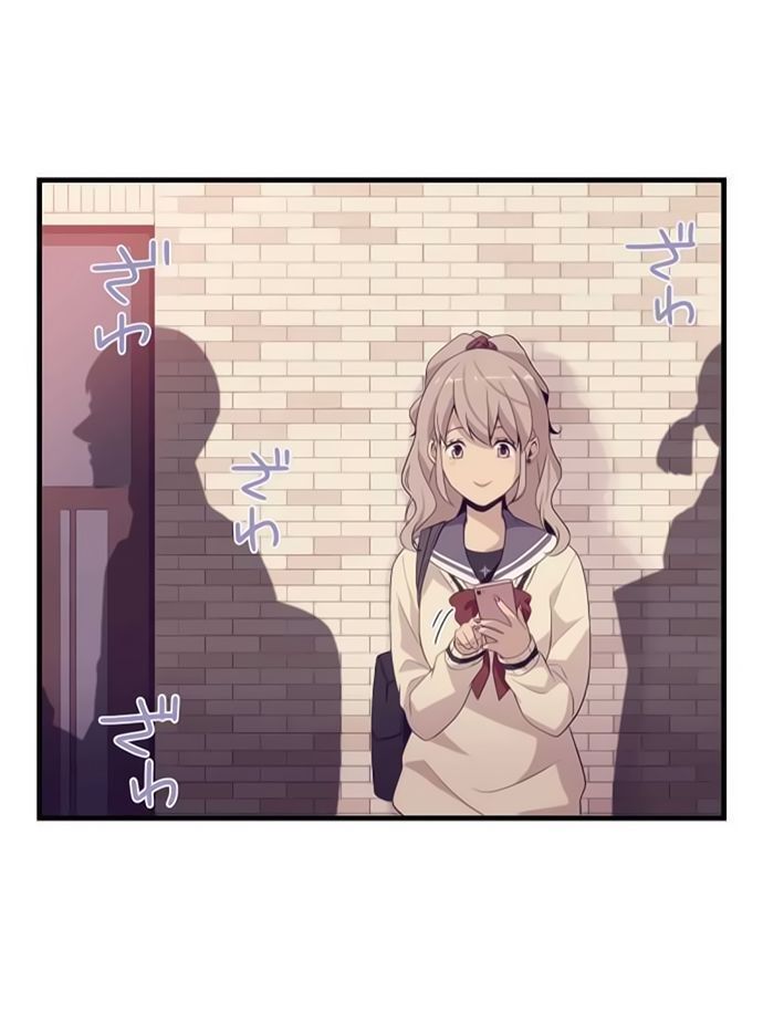 Blue Hearts Chapter 11 - 15