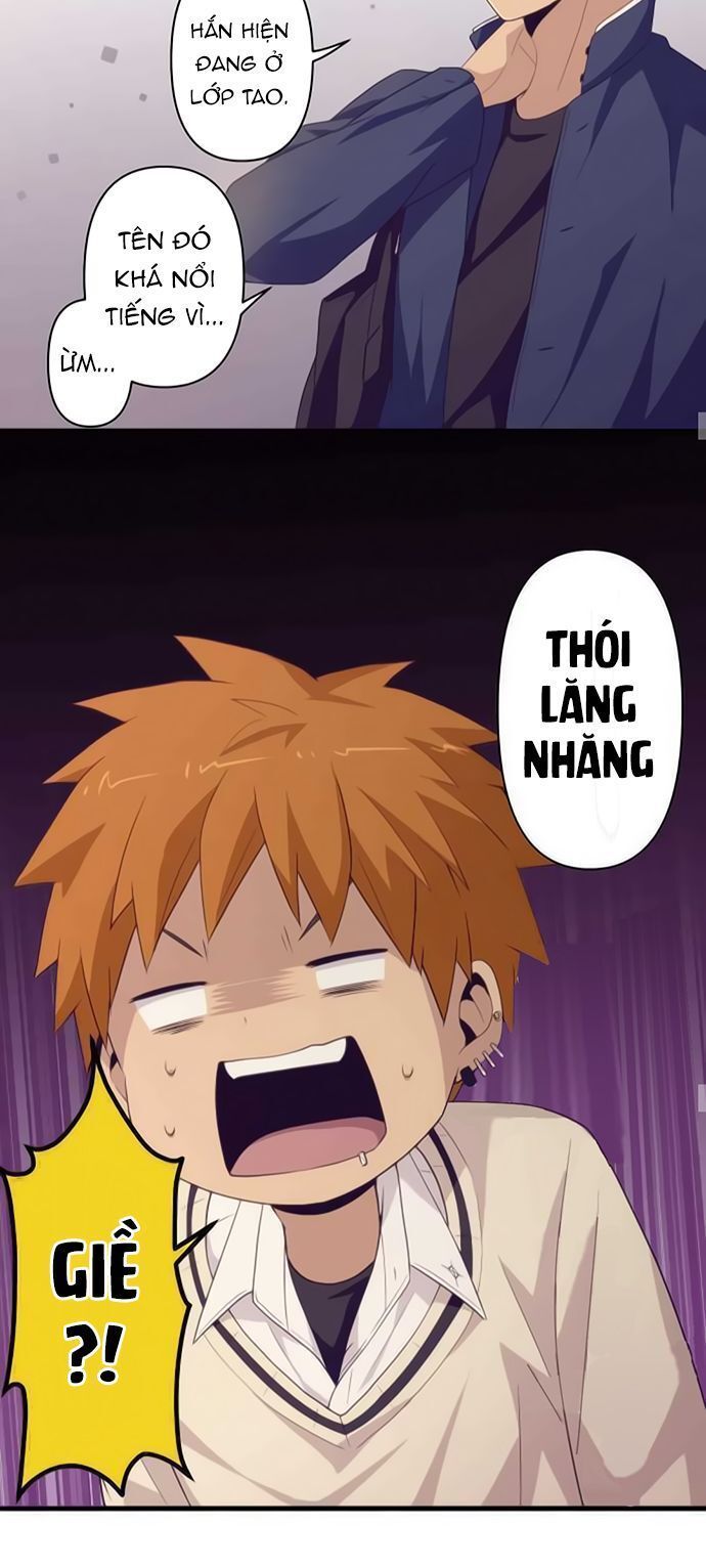 Blue Hearts Chapter 11 - 21