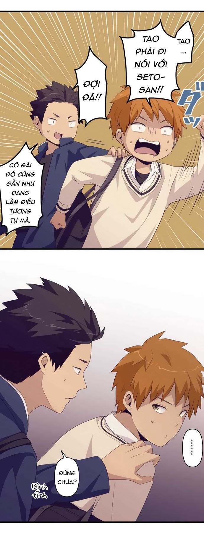 Blue Hearts Chapter 11 - 22
