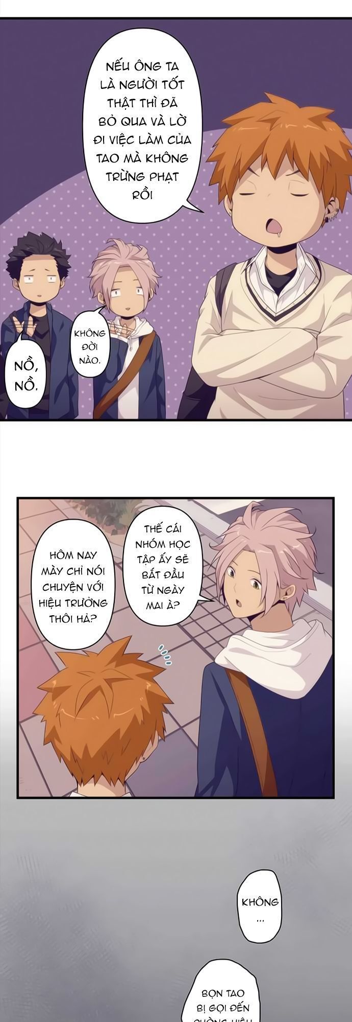 Blue Hearts Chapter 11 - 5