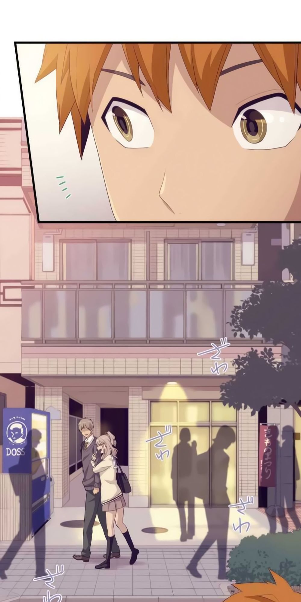 Blue Hearts Chapter 11 - 9