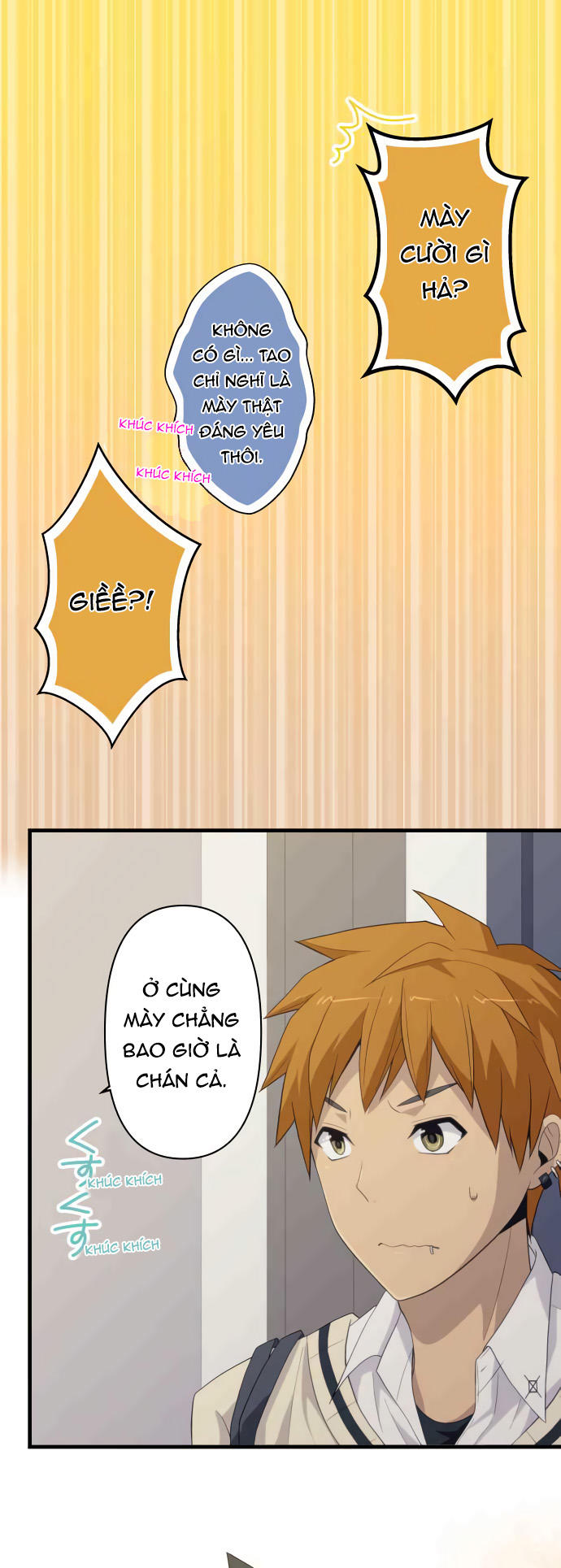 Blue Hearts Chapter 2 - 12