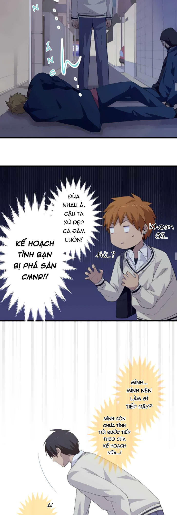 Blue Hearts Chapter 3 - 14
