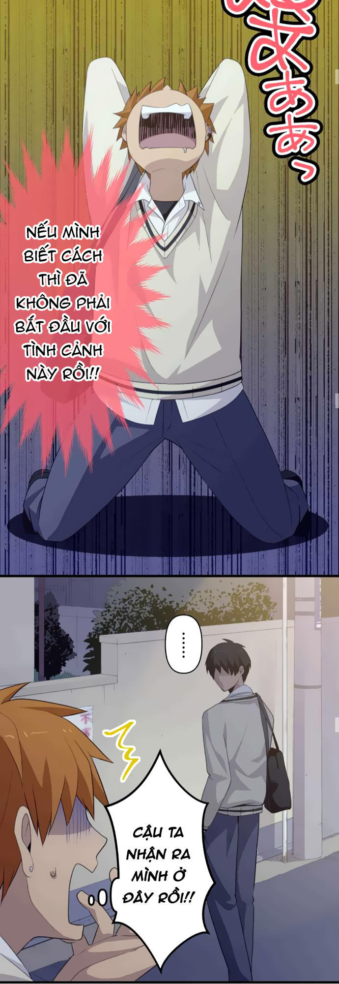 Blue Hearts Chapter 3 - 16