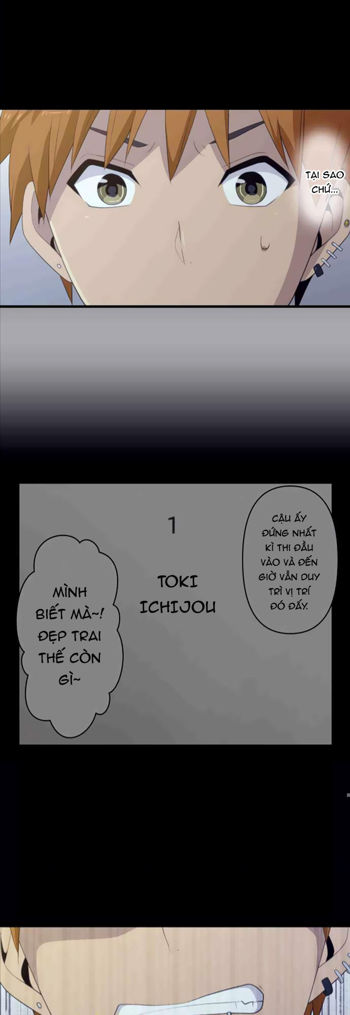 Blue Hearts Chapter 3 - 25
