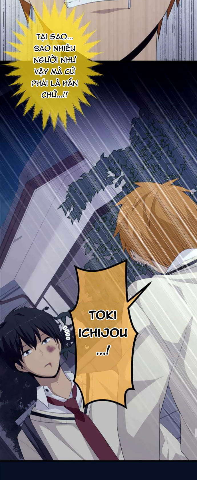 Blue Hearts Chapter 3 - 26