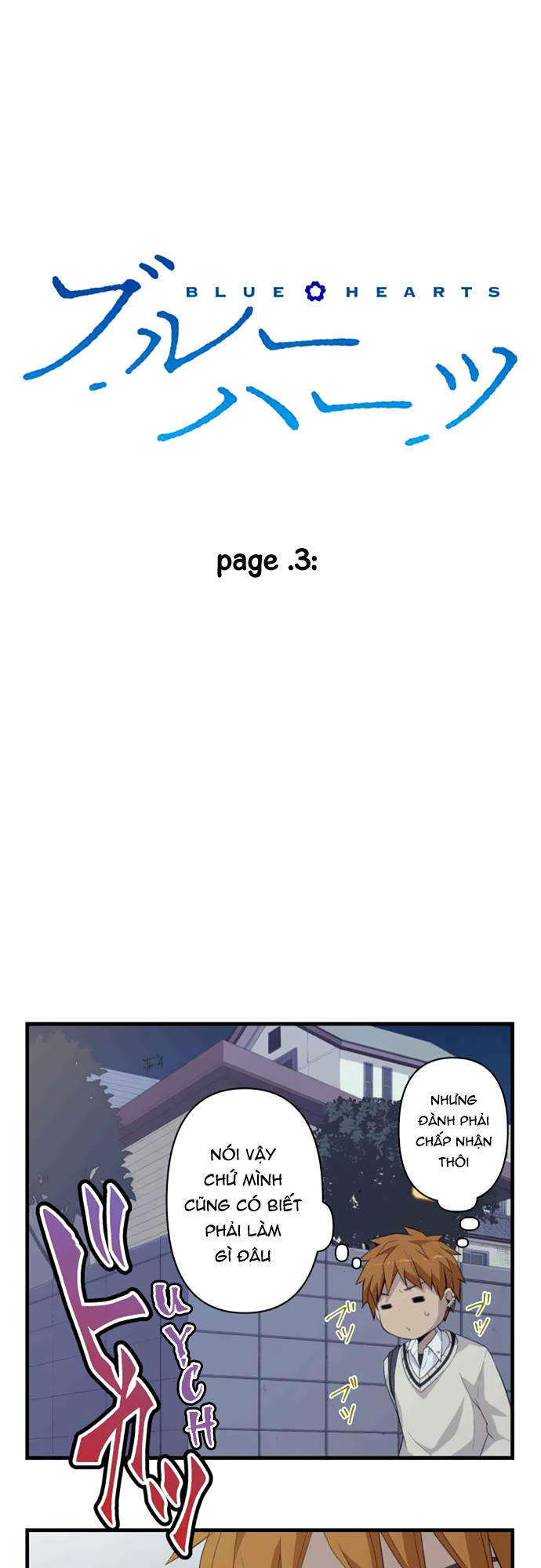 Blue Hearts Chapter 3 - 4