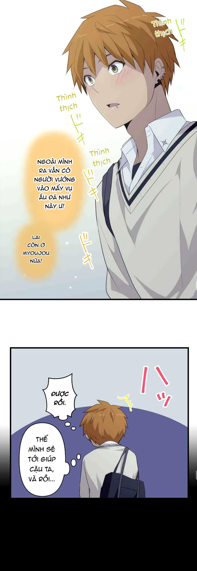 Blue Hearts Chapter 3 - 10